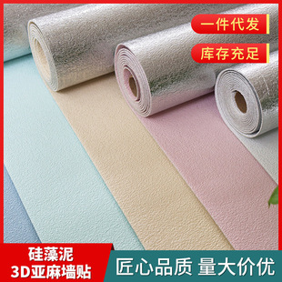 3d���w���N���鷭����ճ�N���B������ճ��ˮ�������Ҝ�ܰ��ճ����