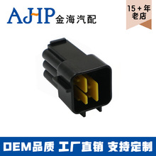 �ܷ�늾������^��܇ 9���B���� 12P09110005