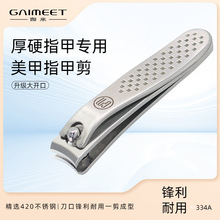 ָ���Q���P䓱�y�Ԏ�ָ���S�p���ȵ����h�����׼��Æ�֧ʡ������