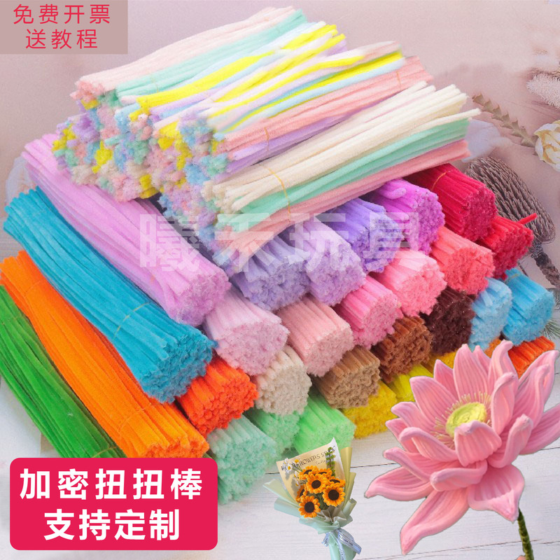 Creative Parent-Child Handmade Macaron Colorful Fimo Sticks Bouquet Material Kit for Kindergarten