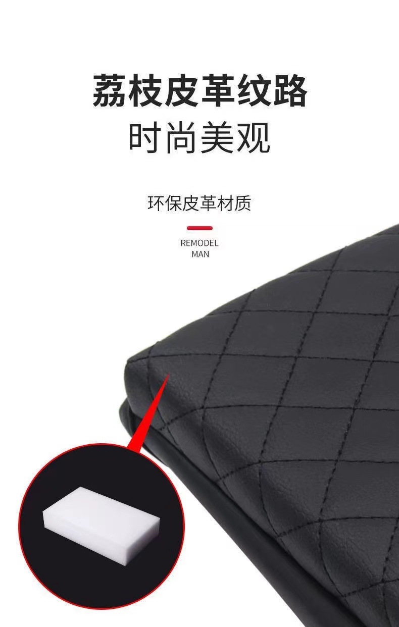 Suitable for Tesla's New Version Model 3/Y/Yl Armrest Box Cover, Central Control Storage Mat, Interior Accessories