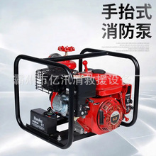 �����μ��~݆�ÿ��ʽ���������͙C��JBQ4.0/7 ��Ƭʽ�����ˮ��