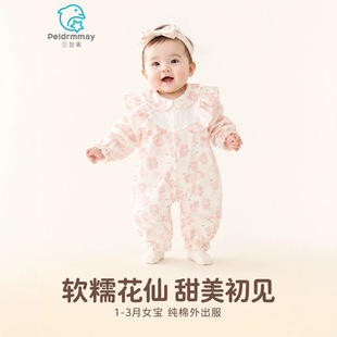 �냺�·�����Aa����������＾���������������Ů�����L���B�w��