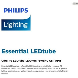 PHILIPS Corepro LEDtube 1200mm 16W 830&840&865 T5 G5