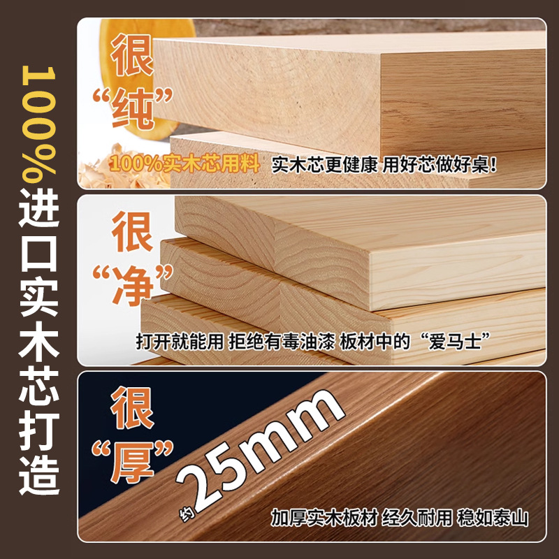 Mesa de computadora de madera maciza mesa de escritorio mesa de deportes electrónicos mesa simple mesa de escritorio mesa de dormitorio de estudiantes