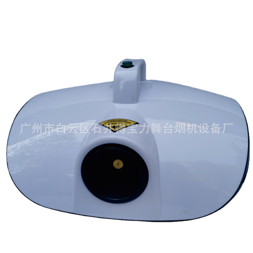 烟雾机 水雾一体 定时控制 农场养殖 牧畜 驱蚊 驱虫 香薰雾化