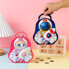 2025年新款女孩大容量喜糖盒网红儿童礼物男孩创意储蓄罐伴手礼盒