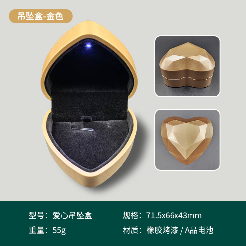 Golden pendant