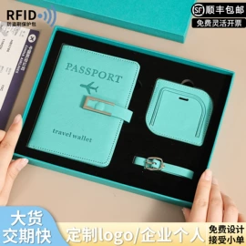 笔记本记事本;活页本;证件卡、挂绳