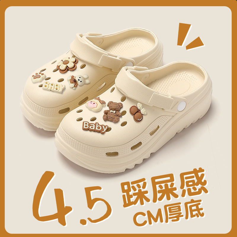 Women's Summer Outdoor Clogs with a Stepping-On-Clouds Feel, 2026 New Model, Non-Slip, Odor-Resistant, Beach Closed-Toe Half-Sandals for Men