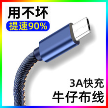 ���L3��ţ�в���������׿�W�侀�m��vivoppoС���A���֙C���늾�