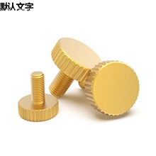 xyt�ǘ˶� ���S�~�֔Q�ݽzƽ�^�L�����^ֱ�y��ӆM3 4 5 6*58 10 1