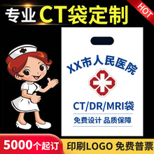 ct tԺDRzƬӰYXƹǿlԺǻϴӡˢ