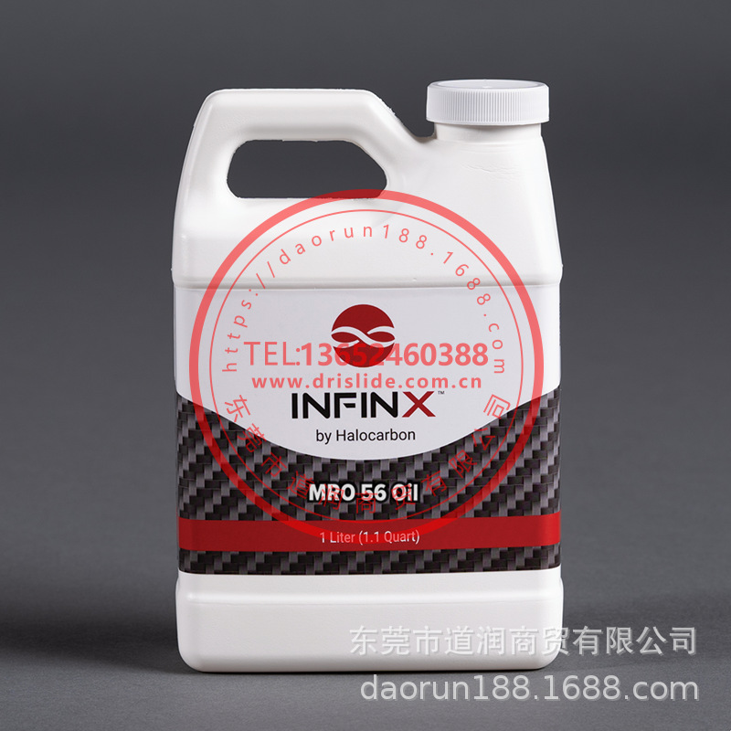 INFINX MRO 56 Oil高性能特种润滑油Halocarbon 56 1L/瓶
