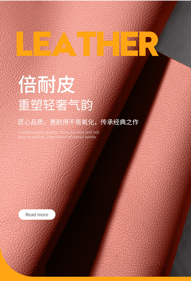 2025 Model 1.5t Longteng Type Changan Uniz Car Seat Covers, Custom-Made Full Surround Leather Car Seat Cushions