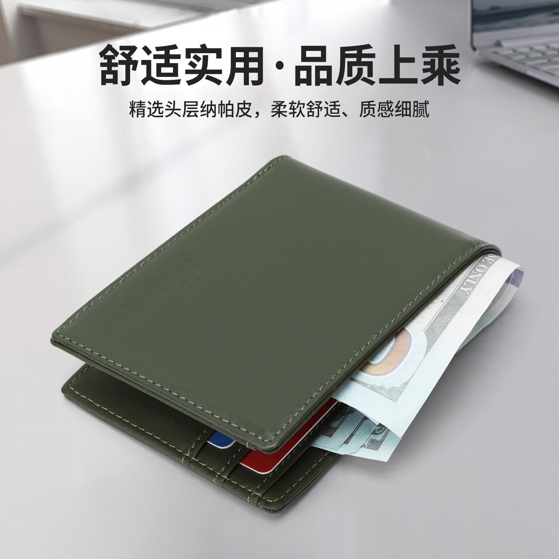 Amazon 50% de descuento de color sólido cartera de gran capacidad RFID anti-robo cartera de cepillo de negocios cartera de cuero para hombres