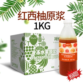 其他水果;榴莲;菠萝/凤梨