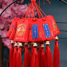 ʮ����Ф���K�����܇���������ұ���������̽������������