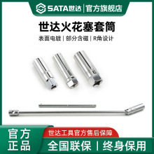 ���������Ͳ14/16mm����Ħ�г�21����T��������Ի�ײ�ж����