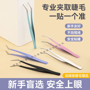 �羳���P���ӽ������~diy�ٽ�ëٛƷ����ȡë���߼޽ӽ�ë���^
