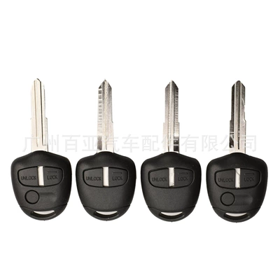 Suitable for 2-key 3-key Mitsubishi Outlander Wing God Pajero straight plate remote control car key replacement shell