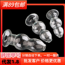 ˮ���пոQҕ�����������o���J���ĸ�����ͥ�Qҕ��������Ʒ���l