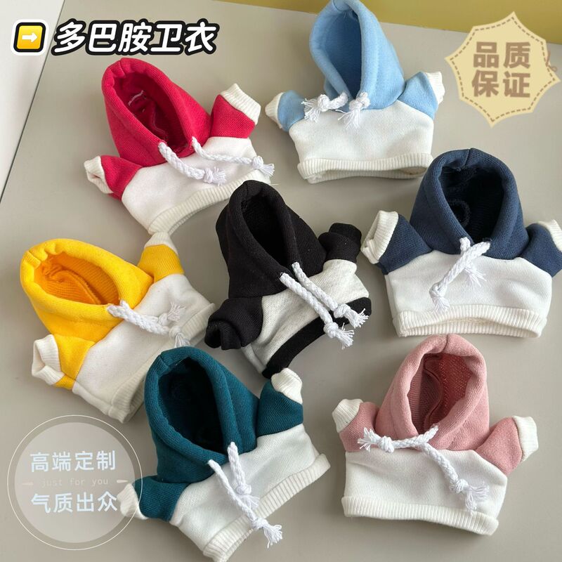 Plush Hoodie with Bear Pendant for the Character Dog Labubu, 15cm Toy Doll Accessories and Doll Clothes