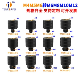 螺钉;摄影摄像器材;运动摄像配件