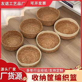 植物工艺品;花盆容器;草编