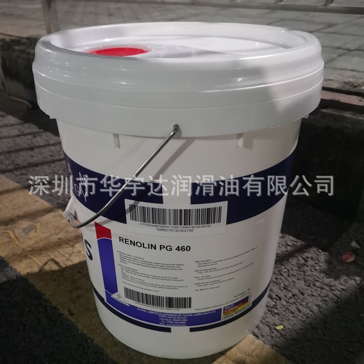 福斯RENOLIN ZAF B 32 68 150 HT PLUS号无灰抗磨液压油18L 200L