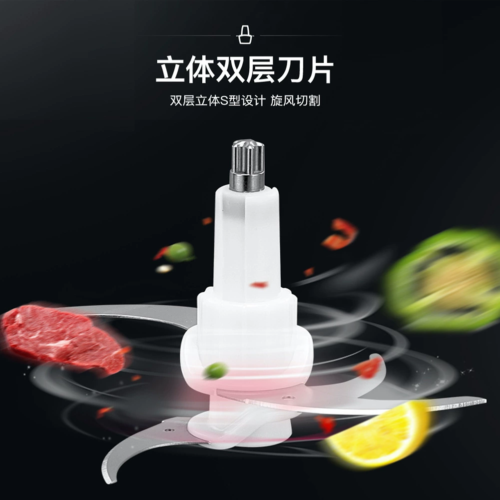 Многофункциональная бытовая электрическая мясорубка для приготовления детского питания, для замеса теста, рубки овощей и чеснока, измельчения