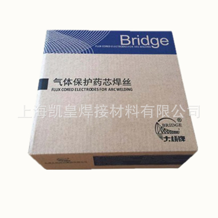 供应天津大桥THY-MD52-1/THY-MD55-1埋弧堆焊药芯焊丝1.2 1.6