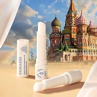 Русские panna kiss Puna поцелуй помады линии увлажняющий увлажняющий бальзам для губ русская бабушка