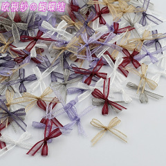 オーガンジー ネイルアート リボン フェアリーレース ネイルアクセサリー ウェアラブルネイル DIYデコレーション ネイルジュエリー 卸売
