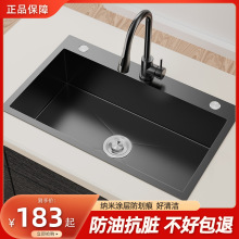 3MM�Ӻ��P䓴�βۏN������ϴ����Ӻ�ˮ��ϴ��ۺڼ{��ϴ�ֳ�