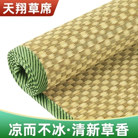 草席;其他凉席;婴童席推车席