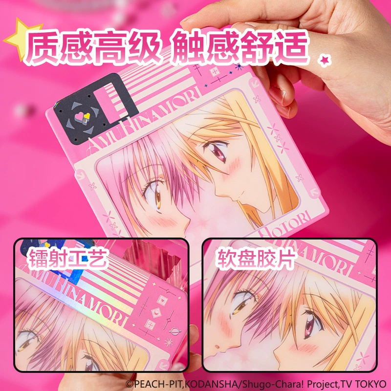 Deli TX609 Guarding Sweetheart флоппи-диск фильм почтовая открытка коллекция Xiao Kaya Meng Ji Dou Ge Bei аниме мерч