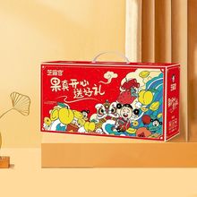 ֥�����ʽ�S�ҹ��^һ����ˮ�����^�Y���ͶY��؛Ʒ��kb