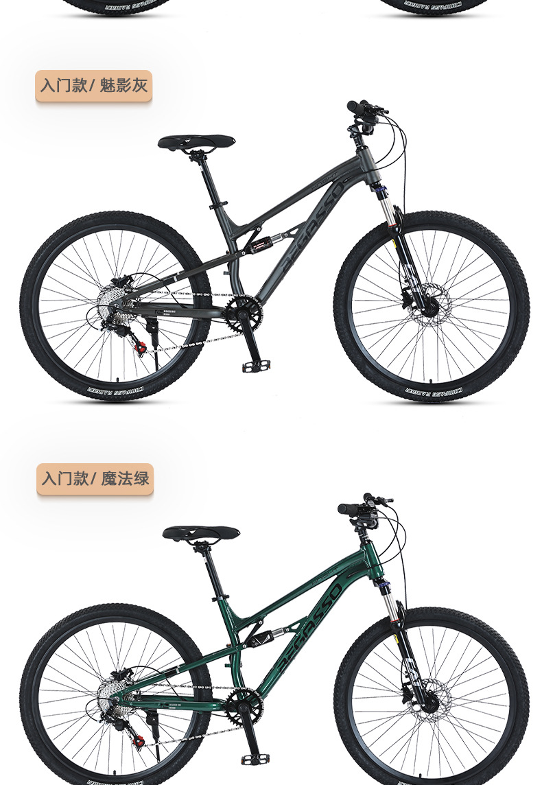 速降详情页_10.jpg