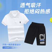 巴拉可儿儿童短袖运动套装中大童夏装季新款韩版男童夏季清凉套装