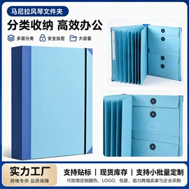 手账本;活页本;相册