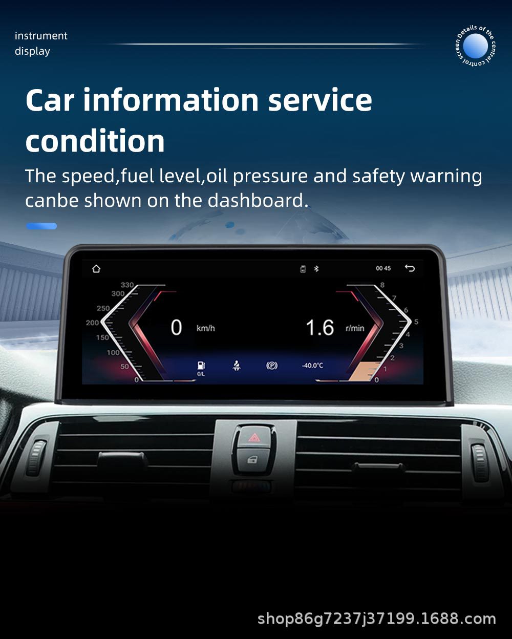 Suitable for Bmw F30 F32 10.25inch Smart Android Car Navigation System with Large Screen Central Control and Integrated Reversing Camera