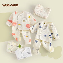 WUAWUA新生婴儿衣服冬季宝宝夹棉保暖套装新生儿秋冬衣服两件套