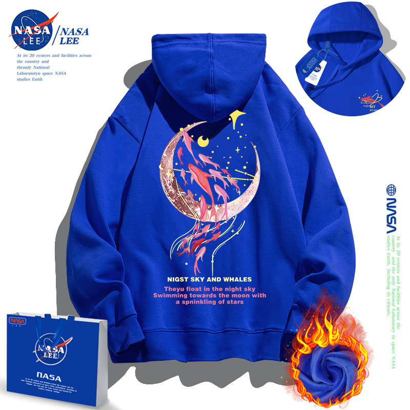 사파이어 블루 레드 그림 기모