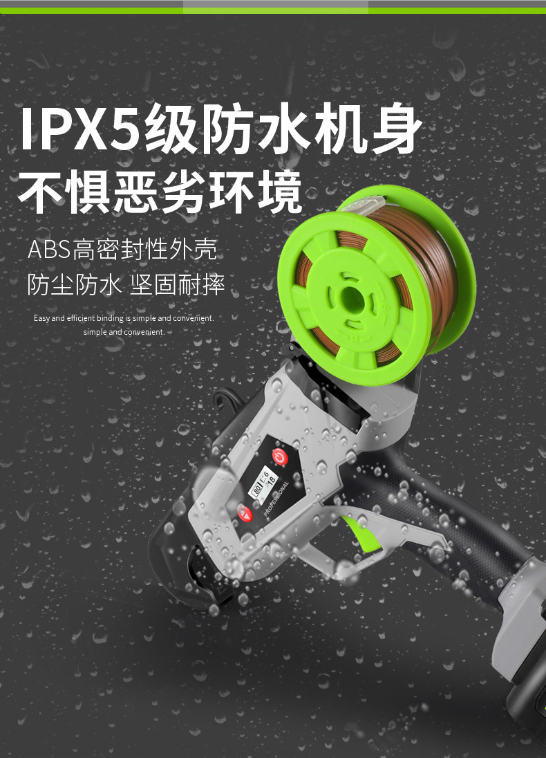 O1CN013s8Mbb1bIU67Okenw_!!9402