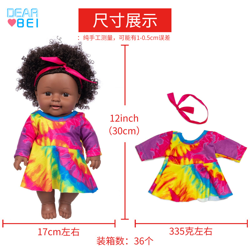 Transfronterizo de 12 pulgadas artificial bebé renacido muñeca Africana bebé muñeca de vestir muñeca de juguete modelo de muñeca de vinilo