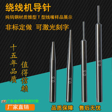 ��ᘣ����졢�@���C�u䓌��,Ӳ�|���졢ֱͲ��ᘡ��R�_����