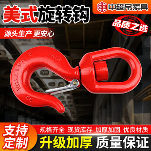 322A��ʽ���D؛�h7T   朗l���ߺϽ�����ص��h15T  �ߏ������D�h