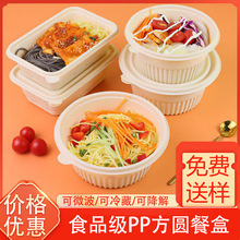 һ���Բͺ����u������pʳ�p֬ɳ����㮔��ж�Ҏ�������u