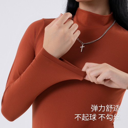 Women's half-high collar long-sleeve sweatshirt, thin version, solid color, base layer, high elasticity, skin-friendly, casual sport top